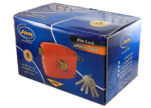 قفل حیاطی ایرانی بسیار با کیفیت جام با کلید دوشیار پله ای