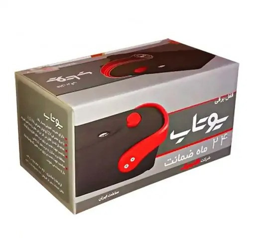 قفل برقی یوتاب کلید ساده