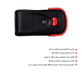 قفل برقی یوتاب کلید ساده